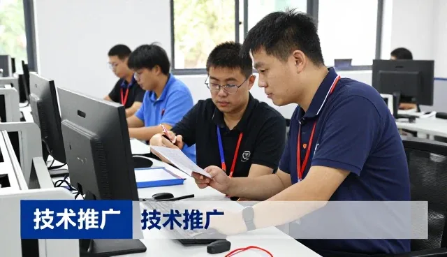 系统集成应用基础知识
